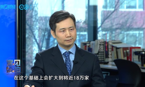 胡椒根的功效和吃法-胡椒梗的作用及禁忌网胡椒茎功效作用知识网站,分享胡椒梗治疗通风的用法大全